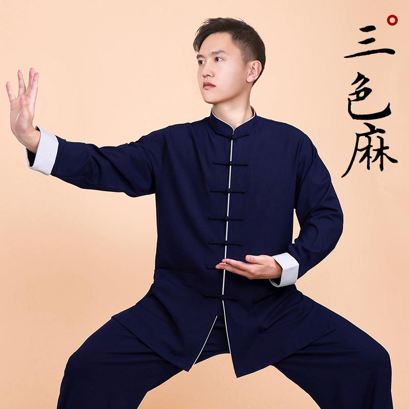 レディース 秋 春 太極拳 スーツ 体操服 武術 武道着 トレーニング ウェア マーサージ師 ユニホーム カンフー 高級感 綿 リネン 太極拳 練習 服 中華風 唐 スーツ