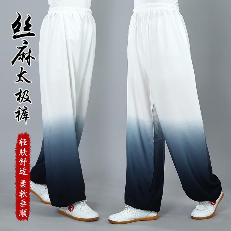 太極拳パンツ カンフーパンツ スポーツウェア トレーニングウェア 中国 太極拳 練習 競技 パフォーマンス エレガント メンズ レディース
