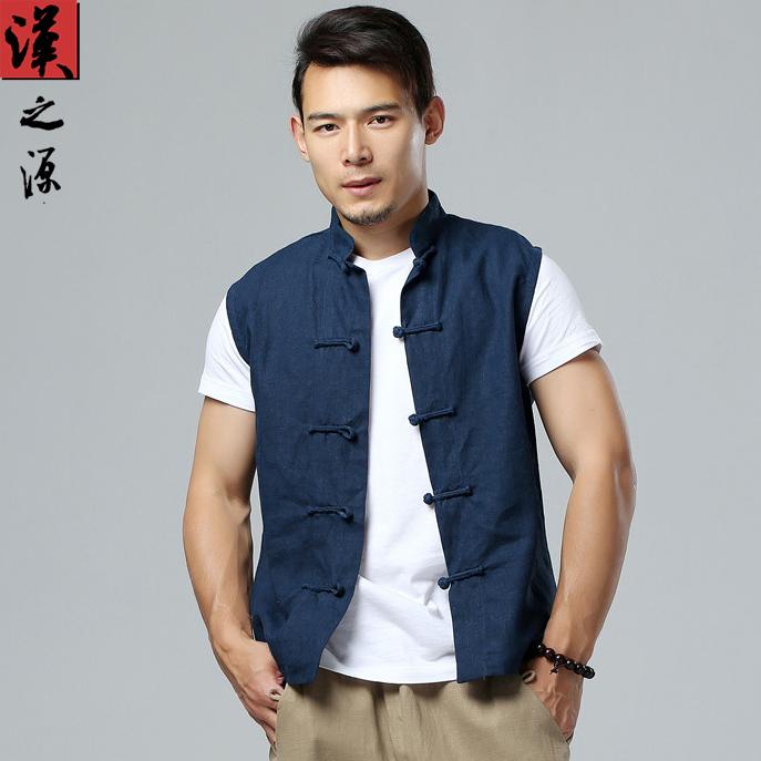 チャイナ風 メンズ ノースリーブ トップス チャイナ風 スタンドカラー プレート バックル マンダリン ..