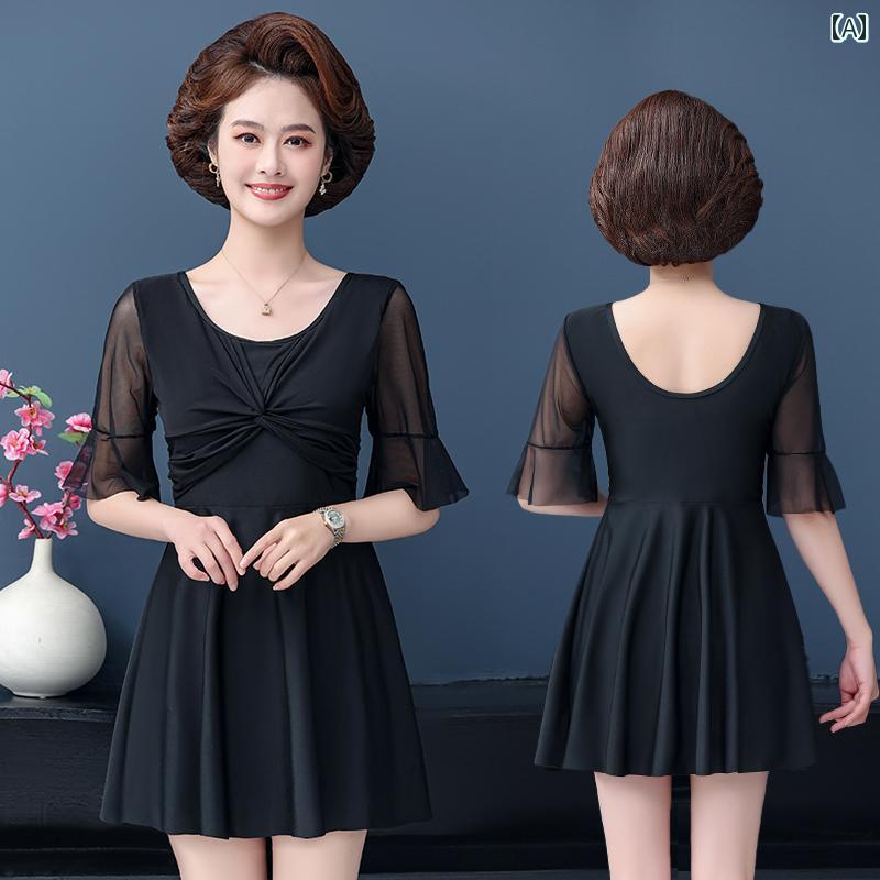 お母さん 水着 体型カバー おしゃれ ミセス 女性 温泉 リゾート プール ビーチ 海水浴 保守的 お腹 カバー サイズ 大きく 半袖