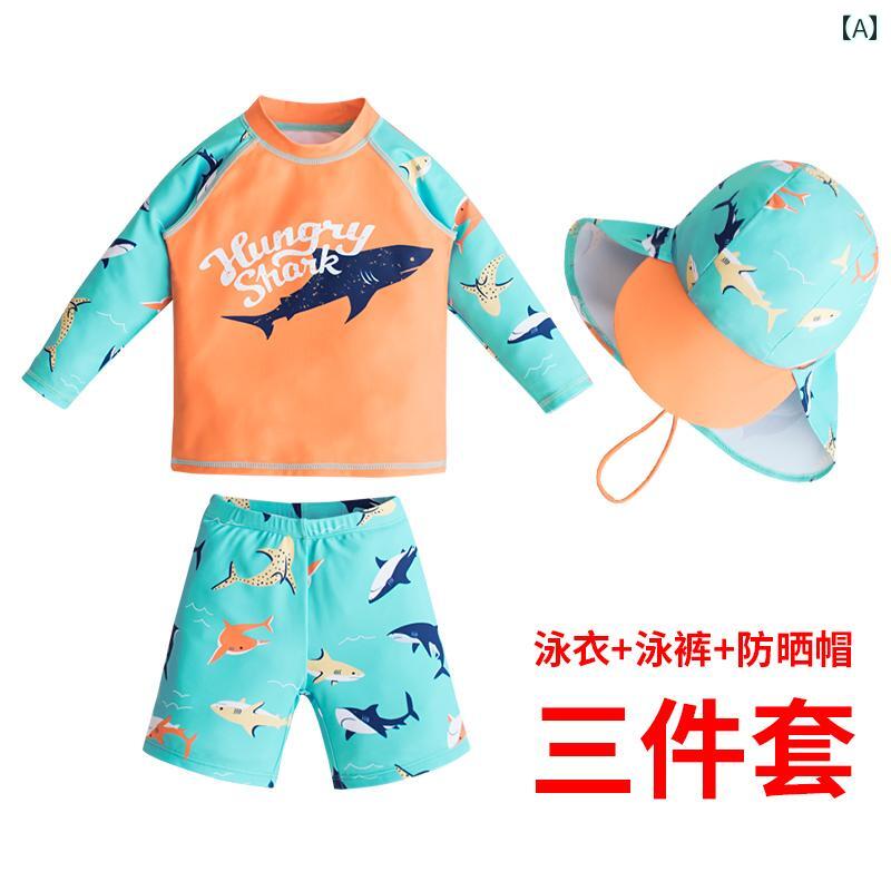 夏 水着 キッズ 男子 プール ビーチ 海水浴 スイミング ウェア 水遊び 長袖 スプリット スーツ 速乾 プロ 中大 子供 ティーンエイジャー