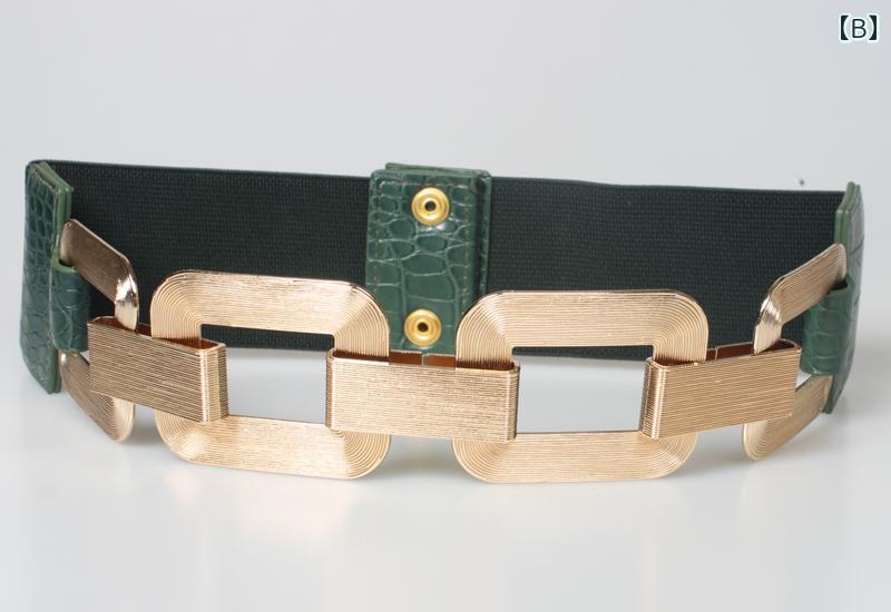 レディース コート ベルト 秋冬 弾性 スプライシング 金属 ワイド ガードル グリーン 装飾