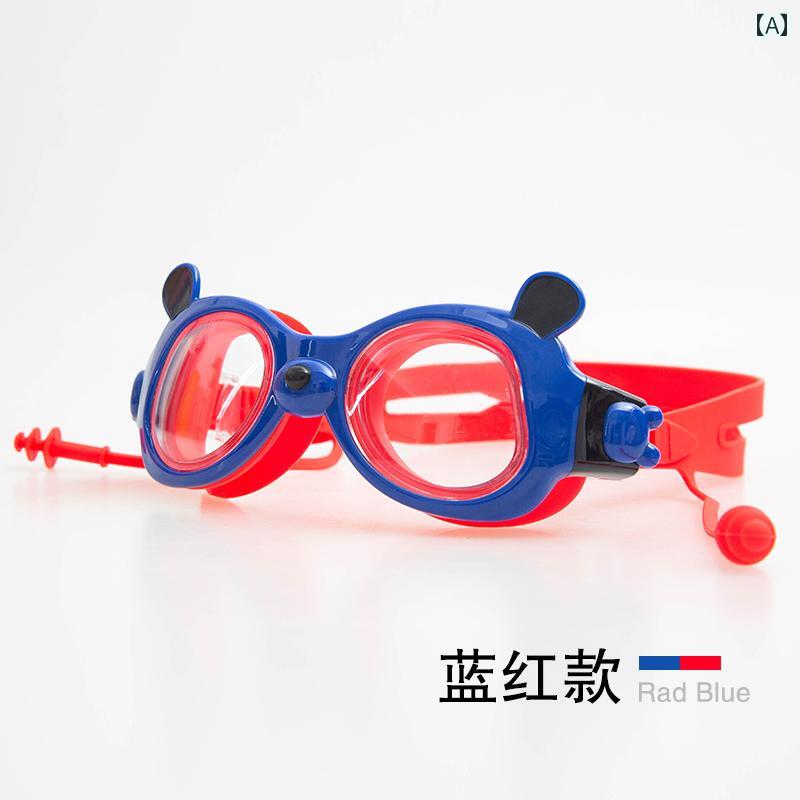 スイミング ゴーグル 水中メガネ プール ビーチ ダイビング 女の子 男の子 子供用 鼻 窒息 防止 防水 防曇 高精細 子供用 水泳 用品