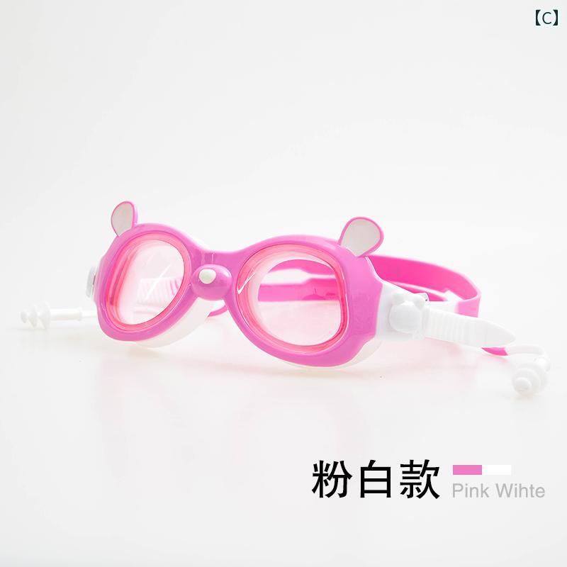 スイミング ゴーグル 水中メガネ プール ビーチ ダイビング 女の子 男の子 子供用 鼻 窒息 防止 防水 防曇 高精細 子供用 水泳 用品