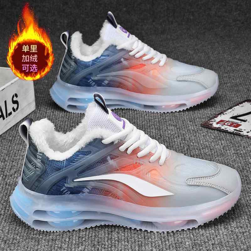 ランニング シューズ 運動靴 メンズ ウィンター スポーツ 学生 コットン シューズ 保温性 起毛 カジュ..