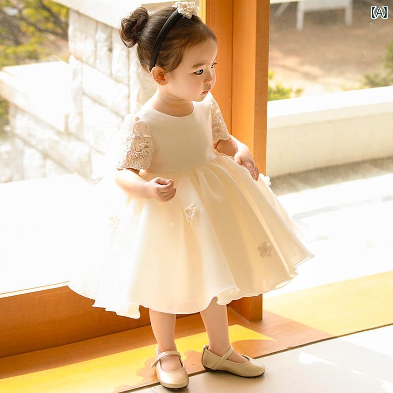 ドレス 女の子 子供 初年度 パーティー キャットウォーク ホスト 高級感 フラワーガール 結婚式 小さい ガールズ プリンセス ガールズ 春夏