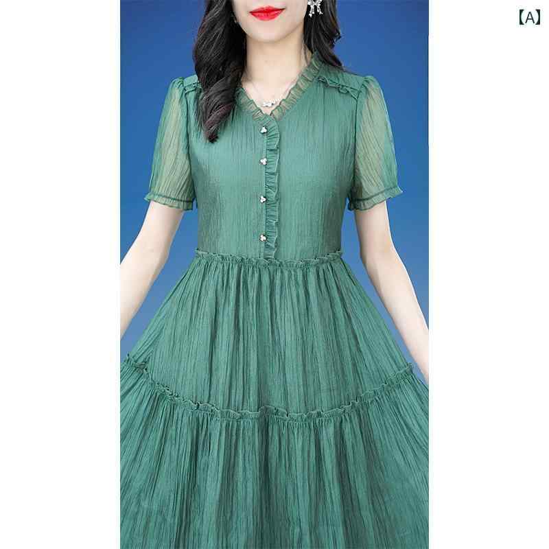 ワンピース シフォン ドレス おしゃれ レディース 夏 小さめ 西洋 精巧 豪華感 ガーゼ スカート