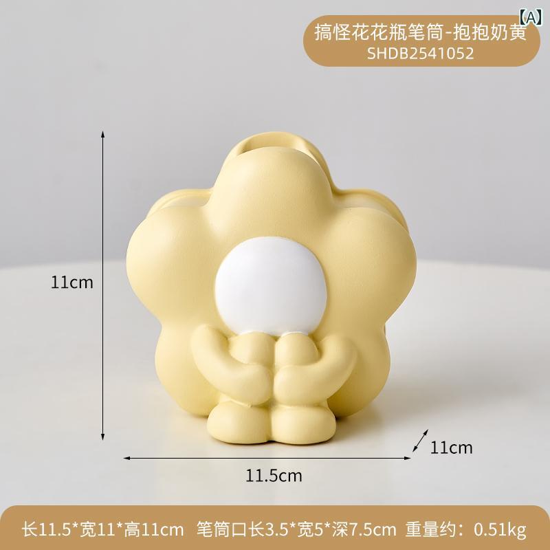 ペンホルダー 造花 花瓶 置き物 装飾品 オブジェ オーナメント ホーム インテリア オフィス デスク 卓上 玄関 デコレーション ディスプレイ