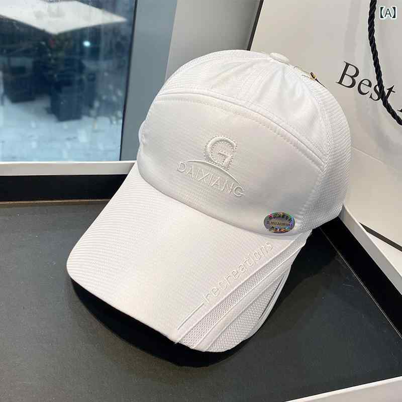 レディース メンズ 夏 ベースボール キャップ アウトドア レジャー サマーフェス おしゃれ 春 文字 刺繍 野球帽 男性用 韓国 つば広 格納 式 ひさし 女性小顔 見せる