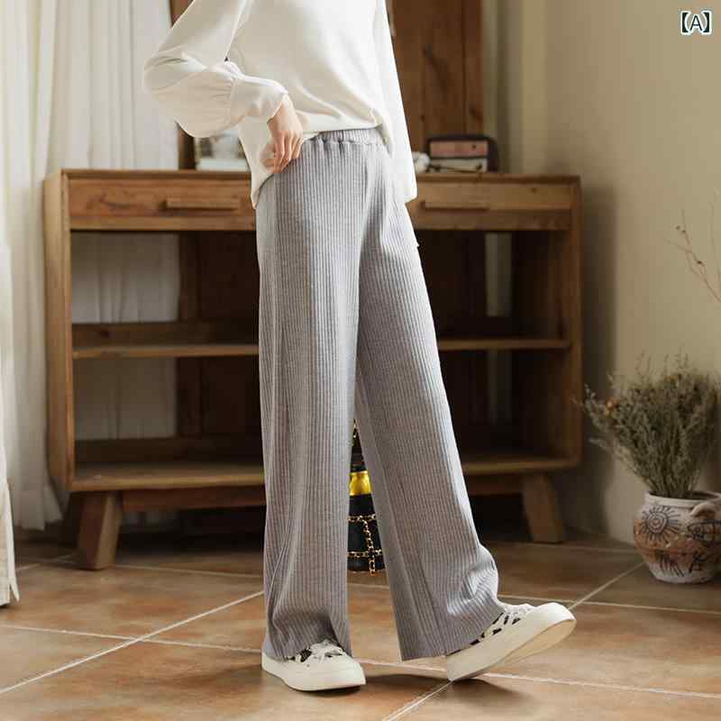 パンツ 女の子 ガールズ 春秋 ワイド レッグ ニット 小中学生 子供用 グレー ハイウエスト ピット ストリップ カジュアル ストレート