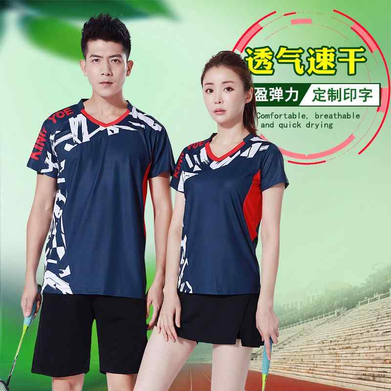 スポーツ トレーニング ユニフォーム メンズ レディース 速乾 バドミントン スーツ 軽量 通気性 卓球 テニス 夏 競技 セットアップ