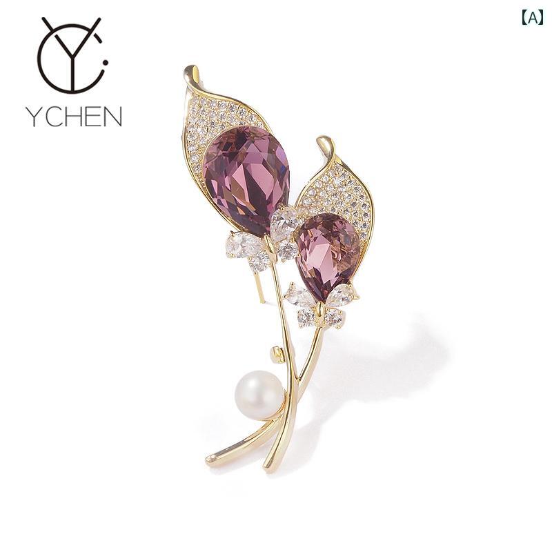 ø��ѡ��� �֥����� ��ǥ����� ������� �����ˡ� ���� ��å� ���ꥹ���� ������������ ��� �ϥ������ ������ ���������꡼ �ԥ� ���� ���ե�