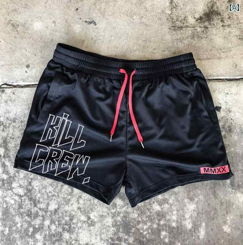 パンツ フィットネス メンズ スポーツ ショート 速乾 伸縮性 フィットネス 筋トレ ランニング トレーニング アイアン マッスル