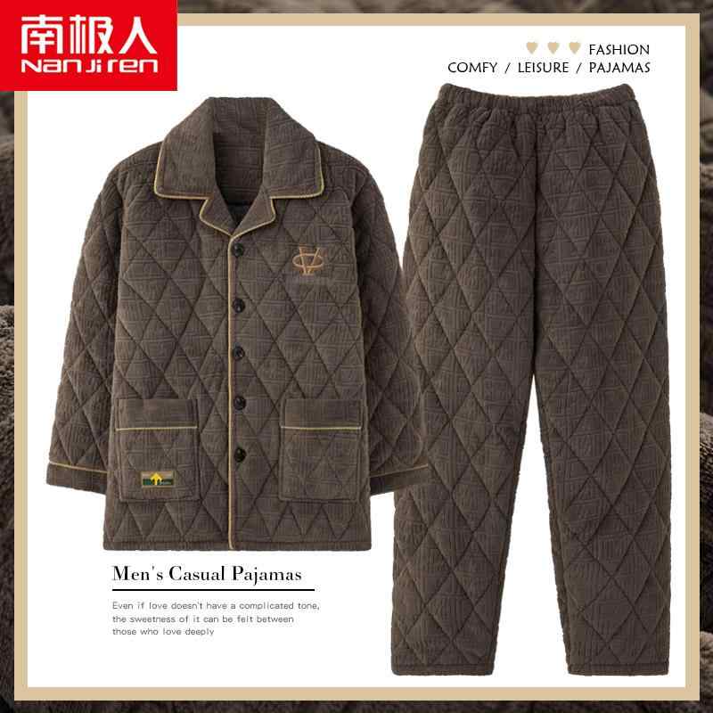 ジャケット メンズ 秋 冬 パジャマ ナイト ウェア サンゴ ベルベット 三層 キルティング 厚手 ベルベッ..