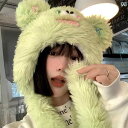帽子 防寒 かわいい リトル モンスター 醜い 耳保護 ロシア 女性 冬 厚手 暖かい クマ 耳 防風