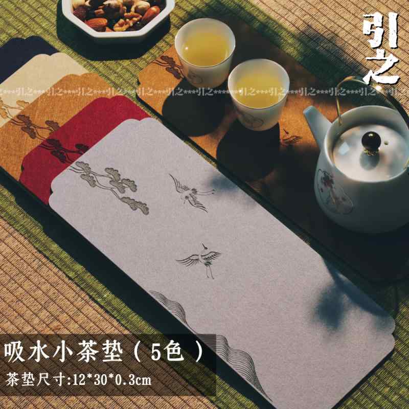 ティーマット インテリア テーブルクロス ランチョンマット コースター 雑貨 茶道具 装飾品 配膳品 テーブルセンター コーヒー マット