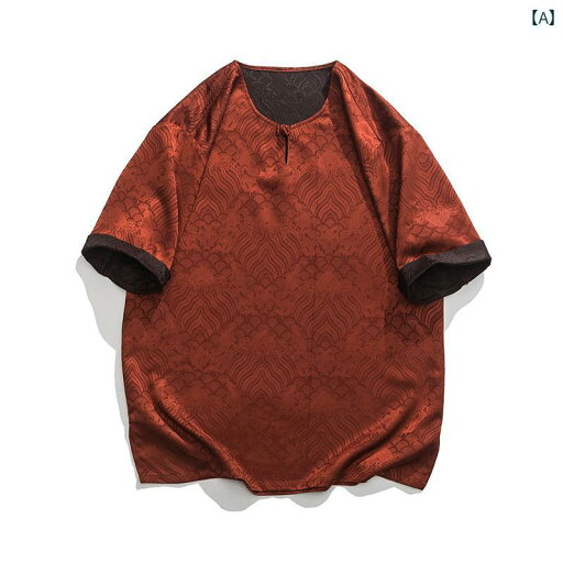 メンズ カジュアル 夏 T シャツ トップス 中華風 サマー ウェア かっこいい 普段着 日常使い レトロ ジャカード ゆったり 大きいサイズ 男性用 メンズ カジュアル 夏 T シャツ トップス 中華風 サマー ウェア かっこいい 普段着 日常使い レトロ ジャカード ゆったり 大きいサイズ 男性用