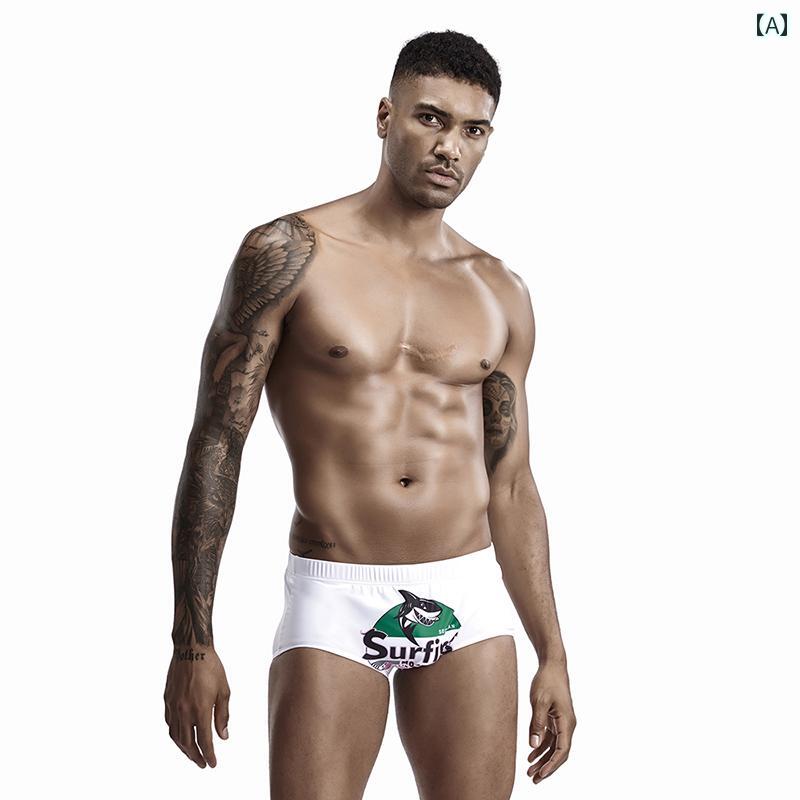 メンズ 夏 パンツ スイム ボクサー 水泳 ローウエスト 魅惑的 サメ ボディシェイプ トレーニング ショーツ