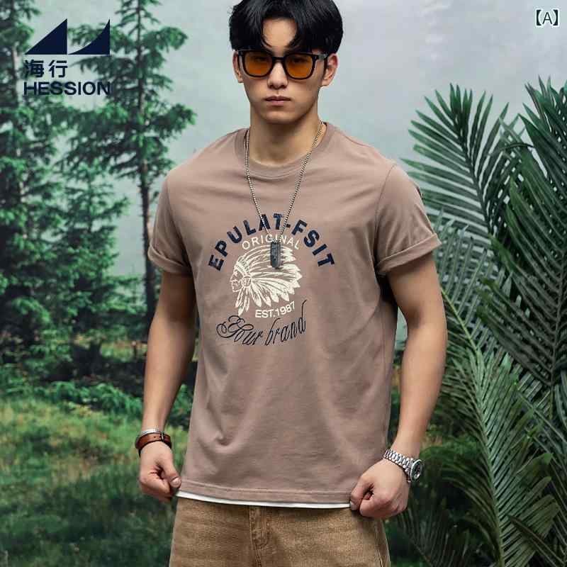 Rakuten - Tシャツ メンズ メンズ カジュアル カジュアル ファッション 夏 半袖 ラウンドネック トップス 大きめサイズ ゆったり カーキ