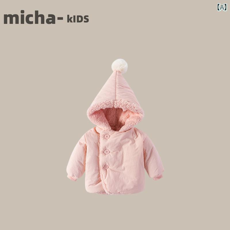 コート パーカー アウター 幼児 子供服 キッズ 女の子 韓国 ベビー 冬 スタイル 女児 赤ちゃん かわいい ベルベット フード付き コットンコート 厚手 コットンコート