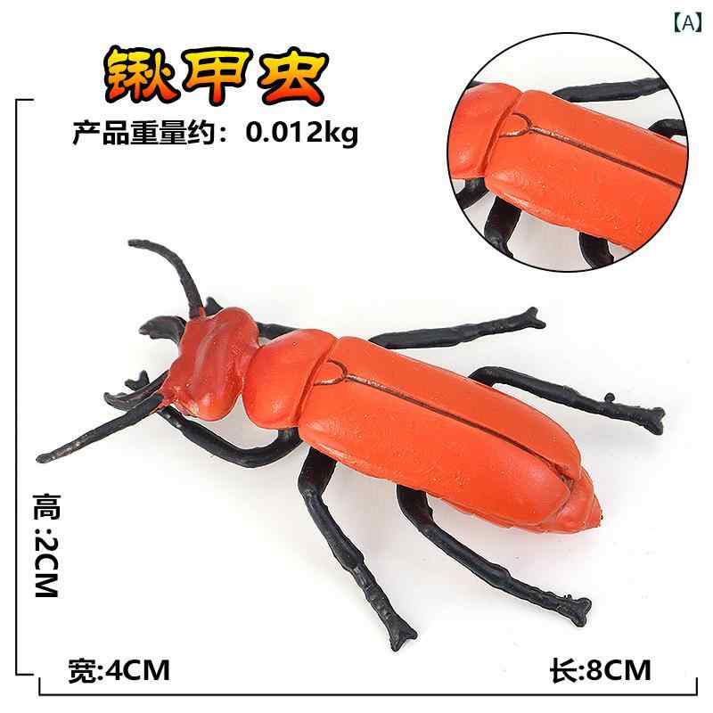 てんう虫 サソリ ハチ ムカデ 昆虫 フィギュア 模型 おもちゃ ホビー 人形 コレク...