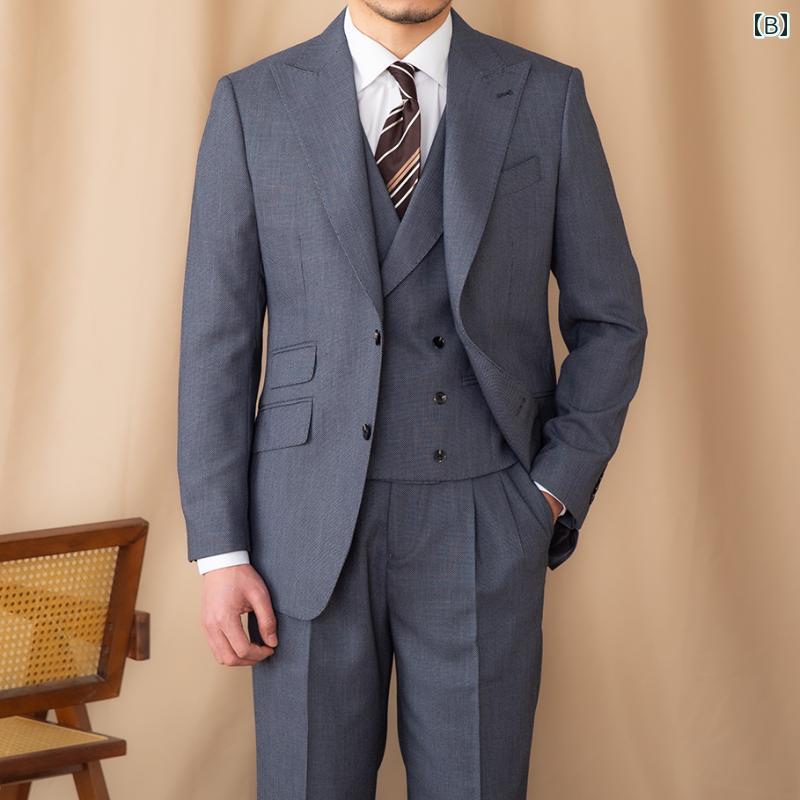 メンズ スーツ ジャケット ベスト パンツ セット ビジネス レトロ シングルブレスト 3点 シニア メンズ エレガント おしゃれ ファッション 大きめサイズ secure-depo-10321773 セキュアデポ サンプル画像3