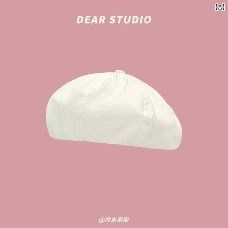 ベレー帽 和菓子 クリーム 無地 薄手 レディース 軽量 春夏 フェミニン カジュアル 小顔 シンプル ペイ..