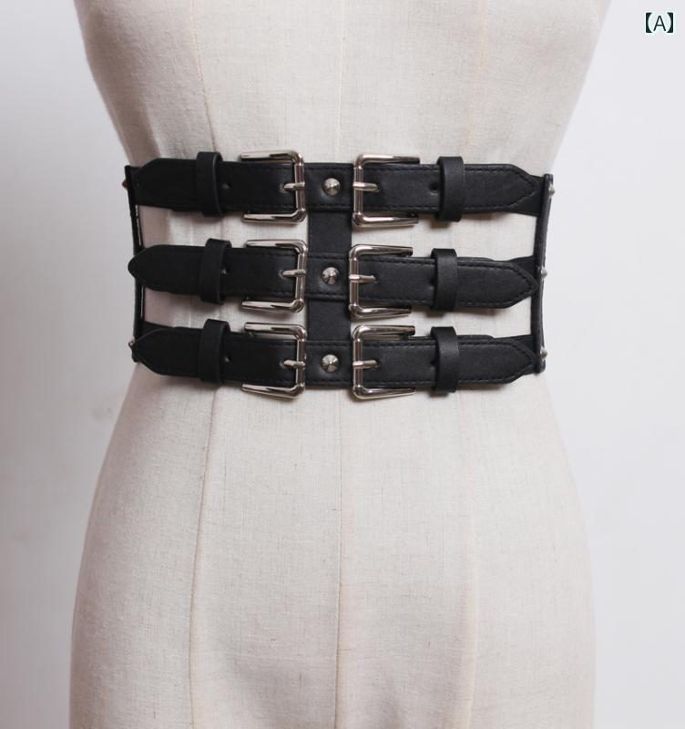 ベルト レディース 幅広 ウエストマーク カジュアル アメリカ ダーク パンク レトロ ストレッチ ワイド レディース スカート レザー ガードル 装飾 ウエスト バンド