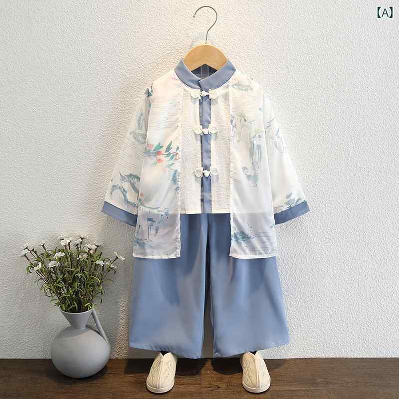 子供服 男の子 漢服 スーツ チャイナ風 パーティー 発表会 お呼ばれ かわいい 民族衣装 春秋 おしゃれ スタイリッシュ キッズ
