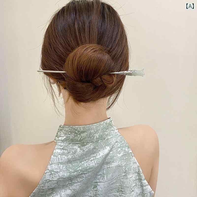 かんざし おしゃれ アクセサリー オールシーズン クール レトロ ヘアピン レディース