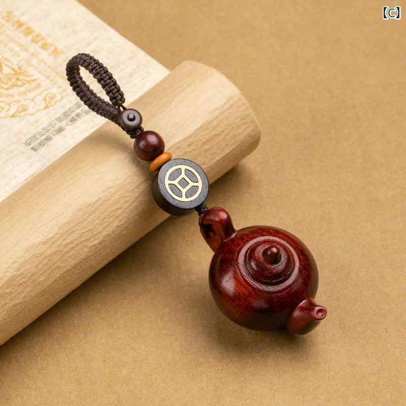 カーアクセサリー 車品 カーアイテム おしゃれ かわいい ポット ティーポット 急須 キーホルダー ストラップ ボタン