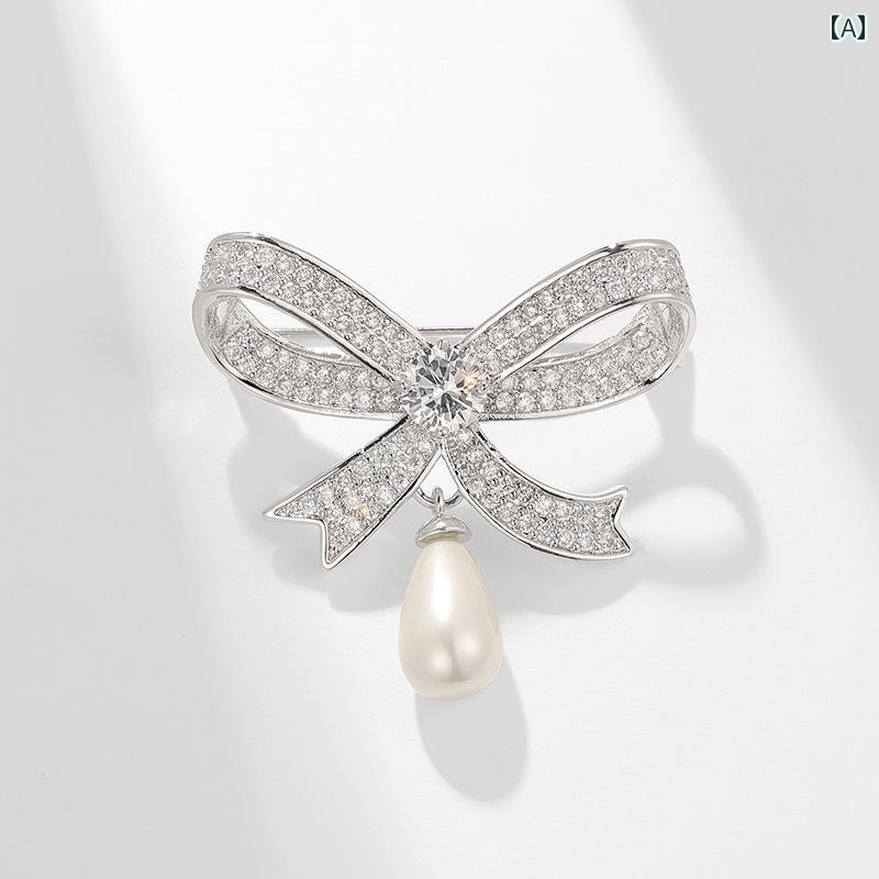 ブローチ おしゃれ レディース アクセサリー 韓国 高級感 リボン ブローチ パール ドロップ コサージュ 服飾 アクセサリー ピン ギフト