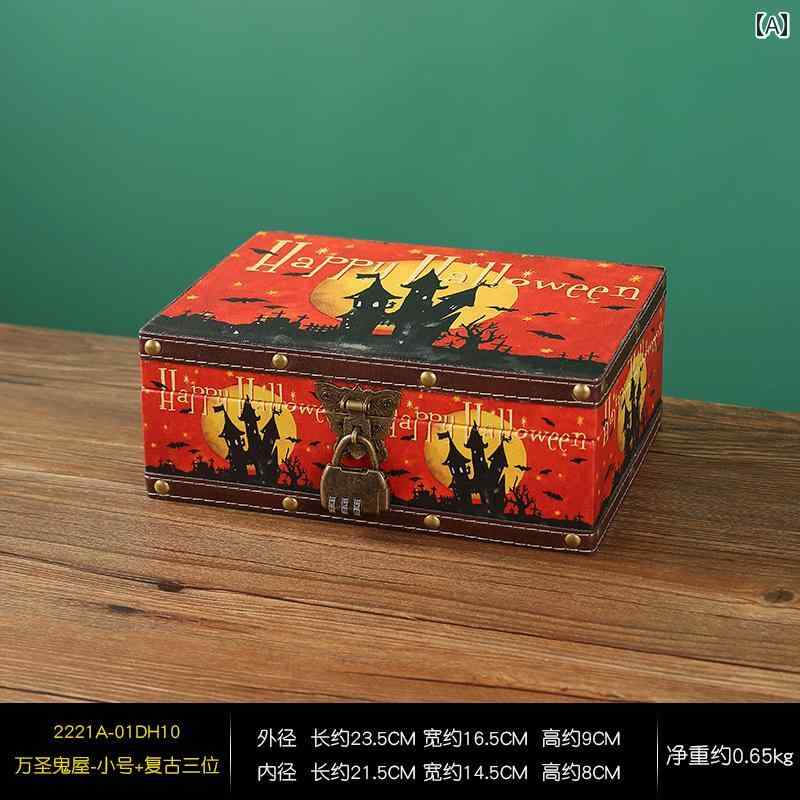 ハロウィン 宝箱 収納 ボックス 保管 アクセサリー 子供 鍵 パスワード ケース 小物入れ プレゼント