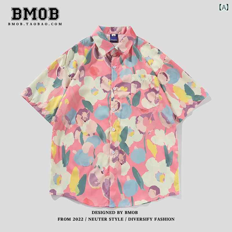 メンズ レディース 夏 カジュアル 花柄 シャツ 半袖 ハワイアン ビーチ プール 海水浴 トップス 涼しい サマーウェア ファッション オール オーバー プリント ストリート カップル ハワイ 海辺 休暇