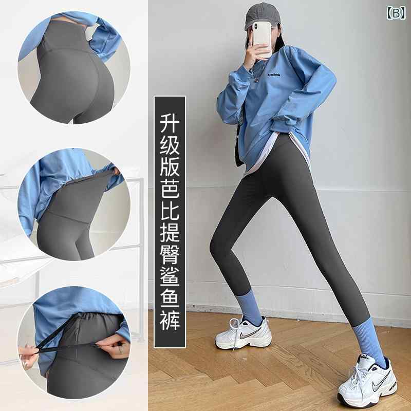 パンツ マタニティ レギンス 春秋 アウター バービー シャーク ベルベット 秋冬 秋服