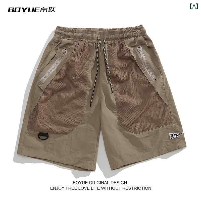 メンズ 夏 パンツ ハーフ バスパン メッシュ スプライシング ジッパー ショーツ アメリカン ストリート..