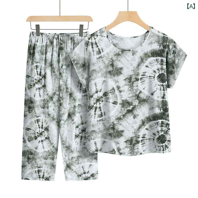 パジャマ 婦人服 シャツ ママ 春夏 半袖 服 ゆったり 大きめサイズ 上下セット ひんやり 涼しい 快適 トップス ズボン 総柄 部屋着 ルームウェア ホームウェア 薄手 涼し気 体型カバー 動きやい