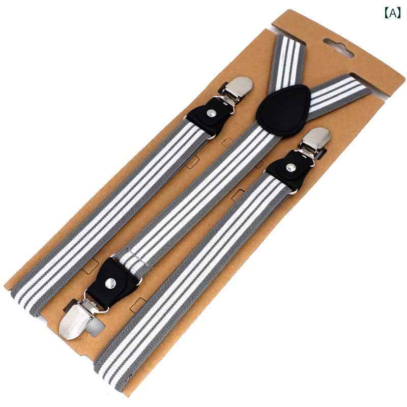 メンズ サスペンダー クリップ ストレッチ Y字型 ファッション ショルダーストラップ 英国紳士風 ビジネス カジュアル スマート ブリティッシュ
