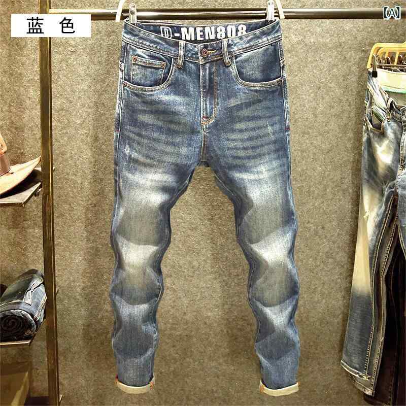 メンズ コットン ストレッチ デニム おしゃれ着 Gパン カジュアル 丈夫 ウォッシュド ジーンズ スリムフィット ストレッチ パンツ アメリカン レトロ ダメージ パンツ