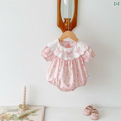 ジャケット ロンパース ベビー 夏服 ジャンプ スーツ かわいい 赤ちゃん 綿 女児 生後1ヶ月 100日 プリンセス 薄手 半袖 ジャケット ロンパース ベビー 夏服 ジャンプ スーツ かわいい 赤ちゃん 綿 女児 生後1ヶ月 100日 プリンセス 薄手 半袖
