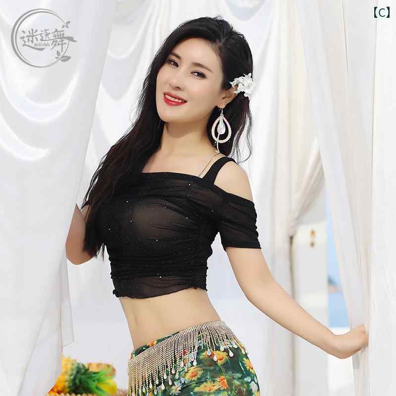 ダンス衣装 舞台衣装 ロングスカート パフォーマンス スリット スリム セクシー モ...
