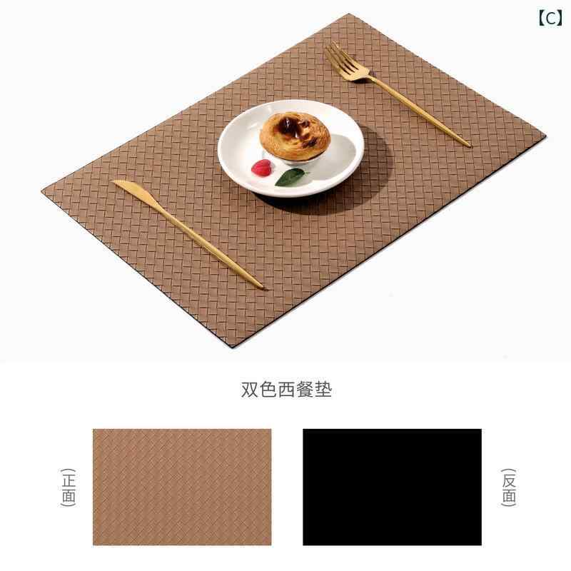 ランチョンマット プレースマット おしゃれ テーブルナプキン テーット 食器 カト...