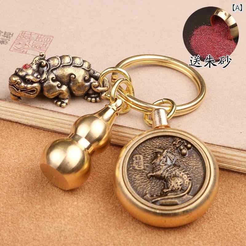 レトロ 車 キーホルダー ペンダント キーアクセサリー キーチェーン ストラップ メンズ レディース兼 チャイナテイスト 装飾品 真鍮