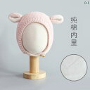 ベビー 帽子 612ヶ月 秋冬 ニット 耳保護 かわいい 赤ちゃん ギフト 男の子 女の子 幼児 綿 ウール キャップ