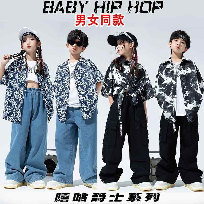 子供服 女の子 男の子 シャツ Tシャツ へそ出し ショートパンツ コスチューム バンド ダンス ヒップホ..