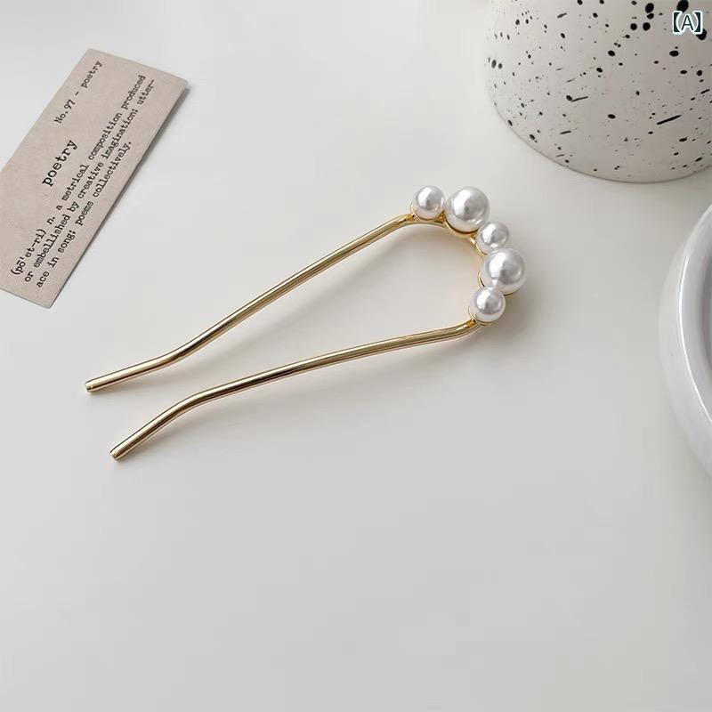 かんざし おしゃれ 髪飾り U 字型 パール ヘアピン シンプル ボール ヘア アーティファクト 中華風 ハ..