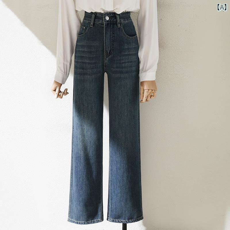 パンツ デニム レディース 秋 ハイウエスト レトロ ワイド レッグ ジーンズ ゆったり ドレープ フロア レングス スリム ストレート ロング