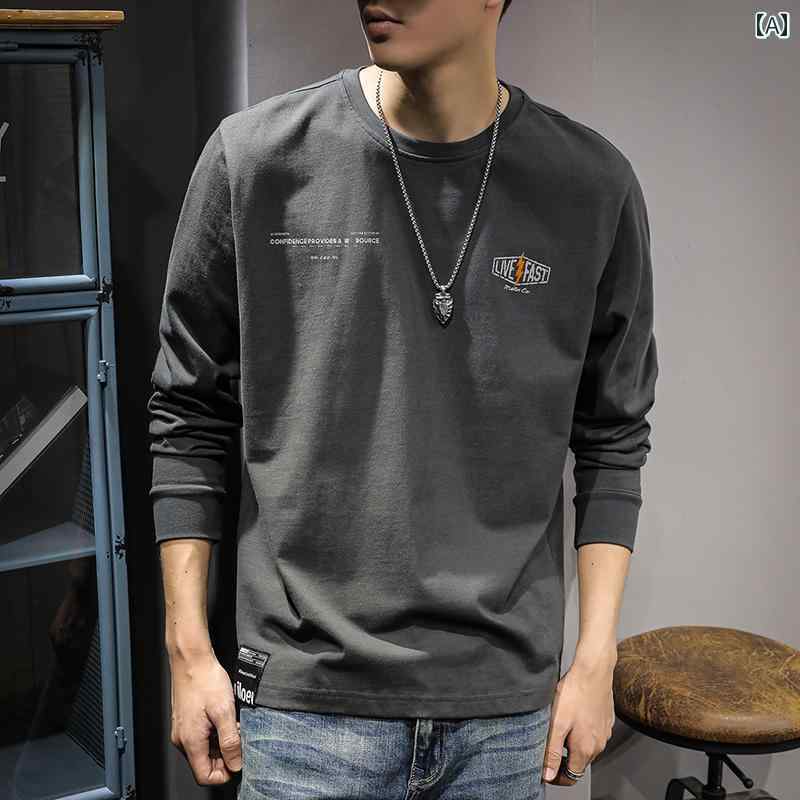 メンズ アメカジ トップス 春 スポーツ カジュアル ラウンドネック 長袖 Tシャツ アメリカン レトロ コットン スウェット ゆったり