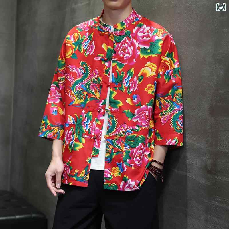 チャイナテイスト シャツ 総柄 中華服 中国 服 ファッション カジュアル 普段着 レトロ ゆったり メンズ 大きめサイズ