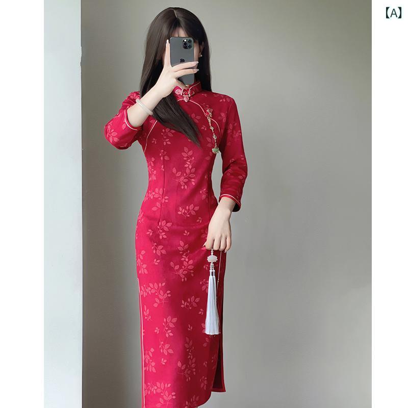China Dress - レディース チャイナ ドレス おしゃれ ワンピース コスプレ 撮影 衣装 パーティー レトロ 婚約 結婚式 長袖 中国 ラウンド 秋 スエード